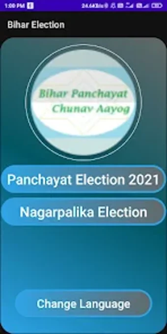 Bihar Election Aayog : Panchay