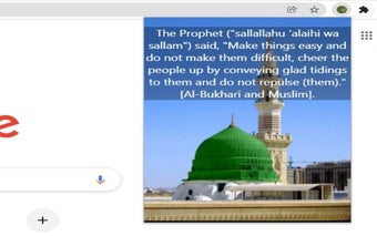 Hadith