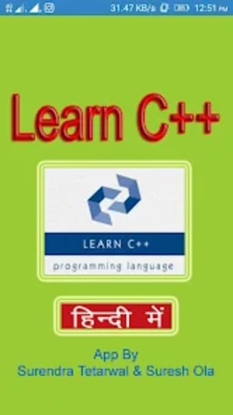 Learn C in Hindi