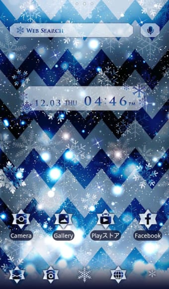 Cool wallpaper-Winter Pattern-