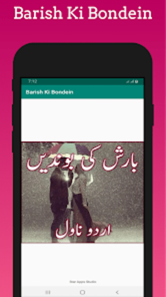 Barish Ki Bondein Urdu Novel