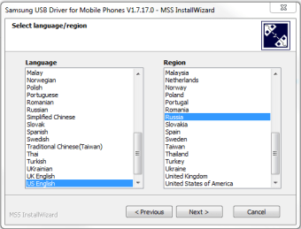 Samsung USB Driver for Mobile Phones