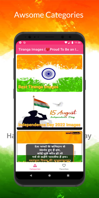Tiranga Indian Flag Image 2022