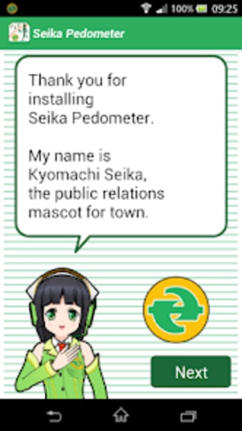 Seika town Seika Pedometer