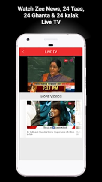 Zee News - Hindi News Latest India News Live