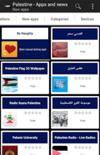 Palestinian apps and games