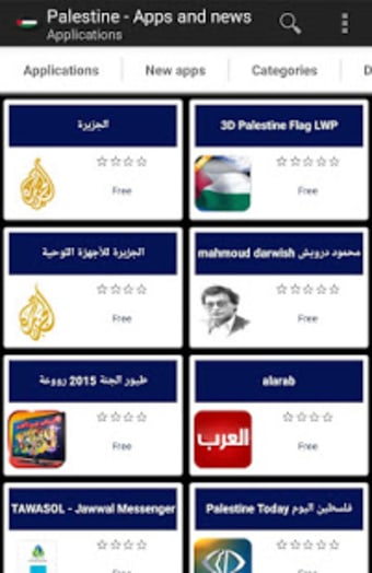 Palestinian apps and games