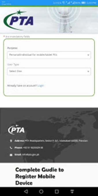PTA Device Registration - Register Mobile Devices