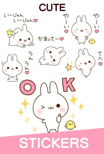 Namaiki-rabbit Stickers Free