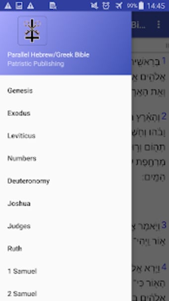 Parallel English Hebrew  Greek Bible