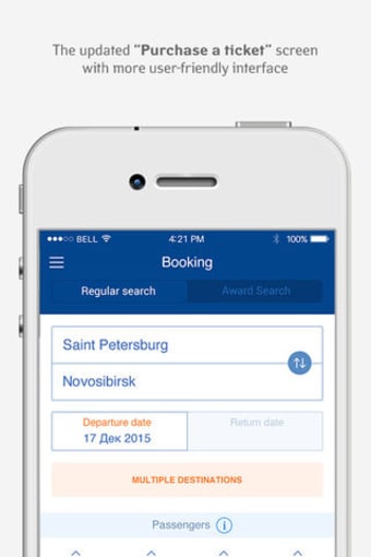 Aeroflot  air tickets online