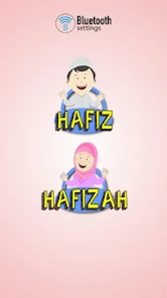 Hafiz Hafizah  English