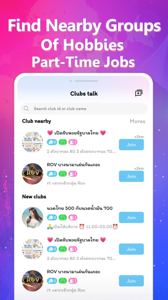 mxxi-Chat Dating Meet Esports