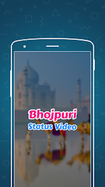 Bhojpuri Status Video भजपर