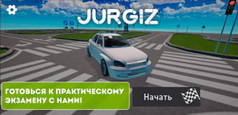 Jurgiz Автодром СпецЦОН ПДД 3D