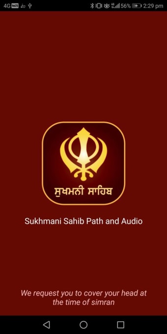 Sukhmani Sahib Path and Audio