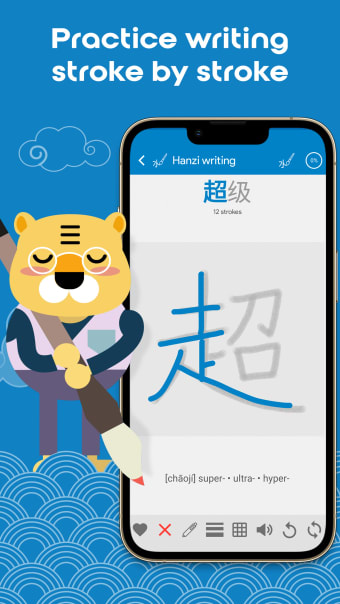 Learn Chinese HSK3 Chinesimple
