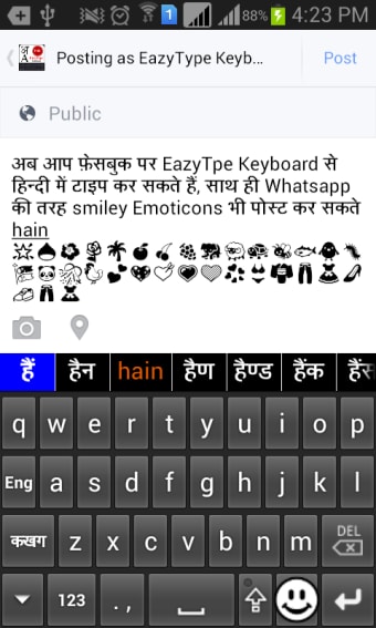 EazyType Nepali Keyboard Emoji & Stickers Gifs
