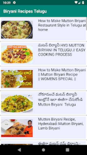1000 Biryani Recipes Telugu బరయన వటకల