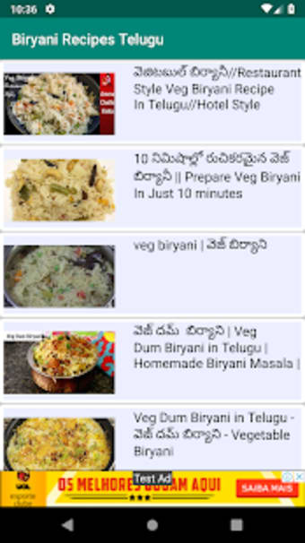 1000 Biryani Recipes Telugu బరయన వటకల