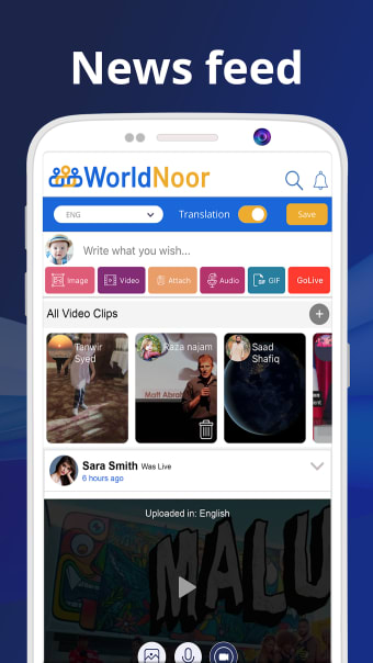WorldNoor: The Social Network