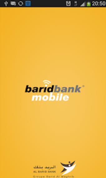 BARID BANK MOBILE