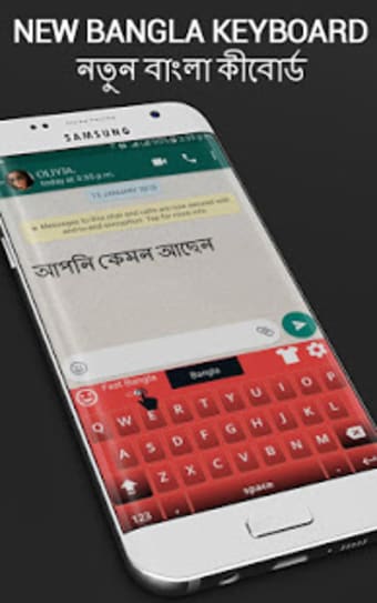 Bangla English Keyboard- Bengali keyboard typing