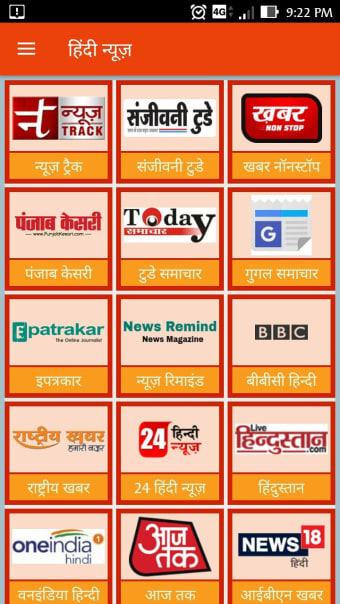 Hindi News App