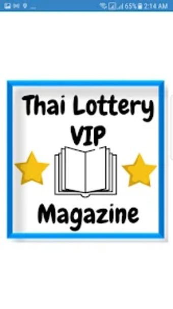 Thai Lottery VIP Magazine