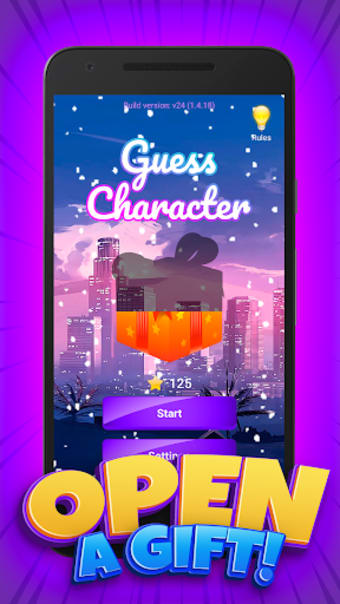 Guess Character: Quiz  Test