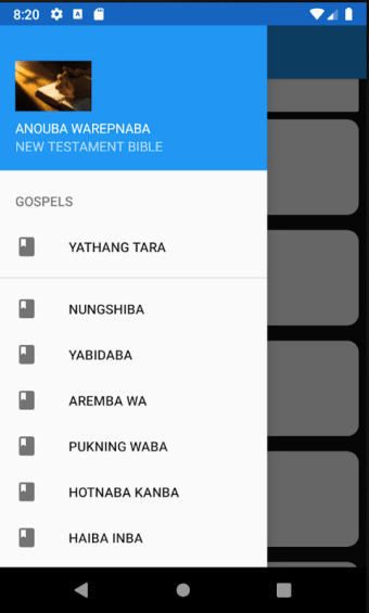 Manipuri Bible Anouba Warepnaba