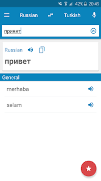 Russian-Turkish Dictionary