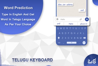 Telugu Keyboard -English to Te