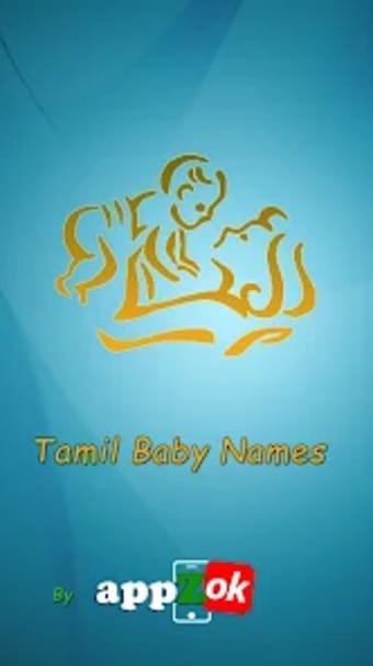 Tamil Baby Names  Meanings