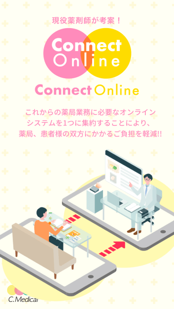Connect Online