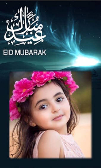 Eid Photo Frames - Eid Mubarak