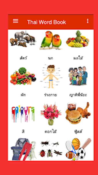 Thai Word Book