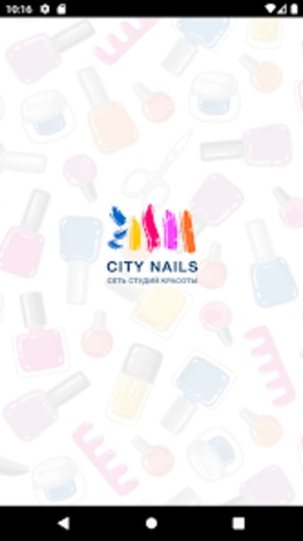City Nails Сеть Студий Красоты