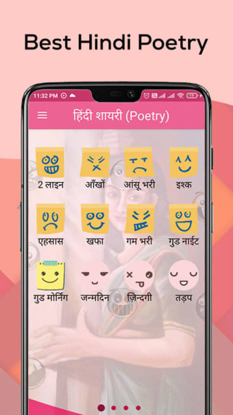 10000+ Poetry - Hindi Love & Romantic shayari