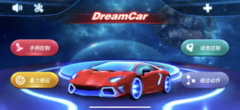 Dream Car