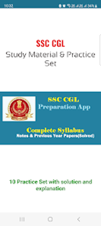 SSC CGL  Preparation App 2023