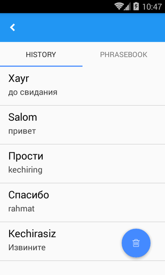 Uzbek Russian Translate