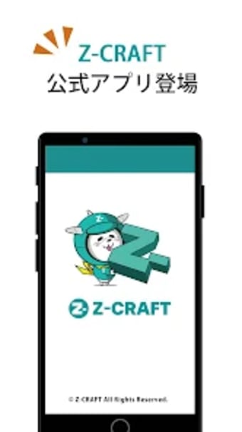 Z-CRAFT -ショッピングアプリ-