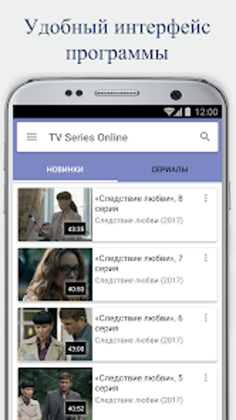 TV Series Online - Сериалы онл