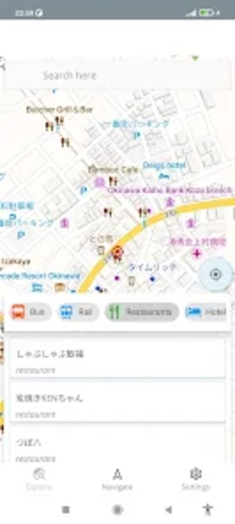 Okinawa Japan Offline Map