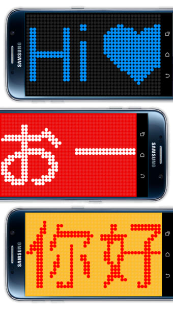 LED Banner Pro FREE - Scrolling Text Display App