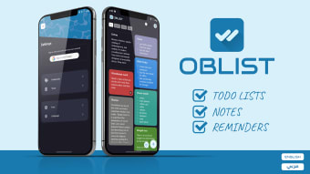 OBLIST - TODO Lists  Tasks