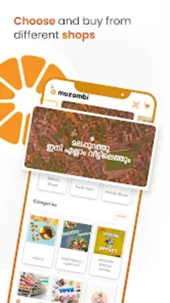 Muzambi Online