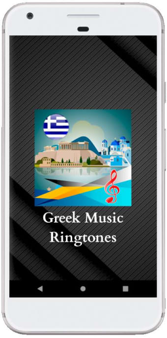 Greek music ringtones