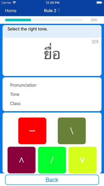 Thai Reading :Alphabet  Tone